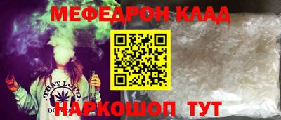 ПСИЛОЦИБИНОВЫЕ ГРИБЫ Бердск
