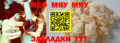 скорость Белореченск