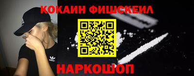 дмт Белорецк