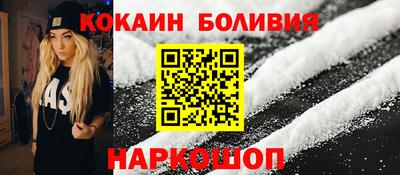 дмт Белорецк