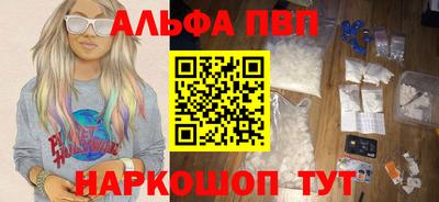 дмт Белорецк