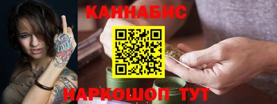 скорость Белореченск
