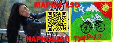 дмт Белорецк