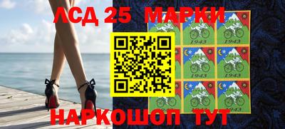 скорость Белореченск