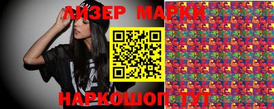 скорость Белореченск