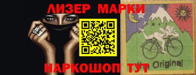 скорость Белореченск