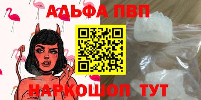 дмт Белорецк