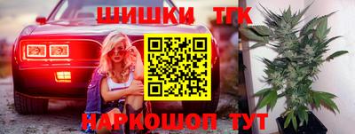 скорость Белореченск