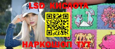 ПСИЛОЦИБИНОВЫЕ ГРИБЫ Бердск