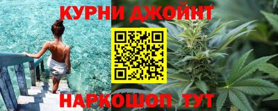 скорость Белореченск