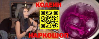 дмт Белорецк
