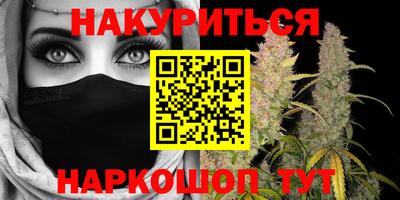 ПСИЛОЦИБИНОВЫЕ ГРИБЫ Бердск