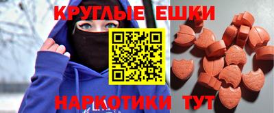 дмт Белорецк