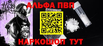 ПСИЛОЦИБИНОВЫЕ ГРИБЫ Бердск