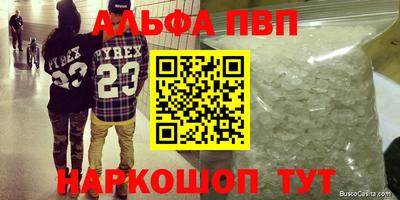 ПСИЛОЦИБИНОВЫЕ ГРИБЫ Бердск