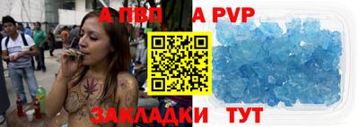 ПСИЛОЦИБИНОВЫЕ ГРИБЫ Бердск