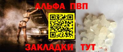ПСИЛОЦИБИНОВЫЕ ГРИБЫ Бердск