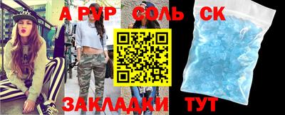 ПСИЛОЦИБИНОВЫЕ ГРИБЫ Бердск