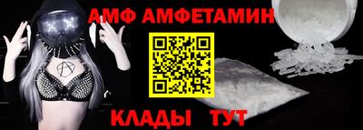скорость Белореченск
