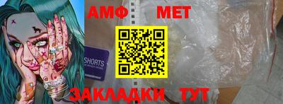 ПСИЛОЦИБИНОВЫЕ ГРИБЫ Бердск
