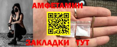 ПСИЛОЦИБИНОВЫЕ ГРИБЫ Бердск