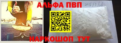дмт Белорецк