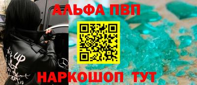 дмт Белорецк