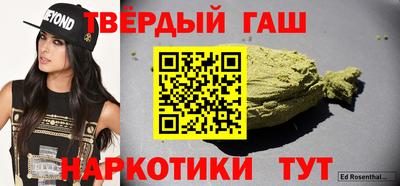 дмт Белорецк