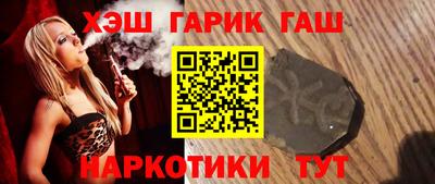 ПСИЛОЦИБИНОВЫЕ ГРИБЫ Бердск