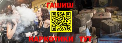 скорость Белореченск