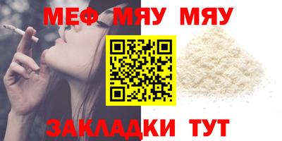 ПСИЛОЦИБИНОВЫЕ ГРИБЫ Бердск