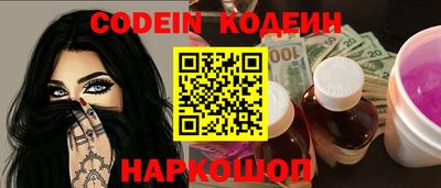 ПСИЛОЦИБИНОВЫЕ ГРИБЫ Бердск