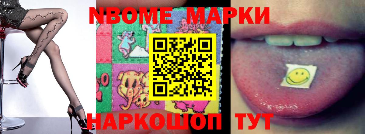 ЛСД экстази кислота  Вход с VPN  Кубинка  OMG зеркало  Лсд 25 экстази ecstasy 